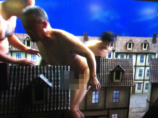 Illustration for article titled The Attack on Titan Porn Looks Absolutely Mental